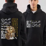 Egypt Street Art Hoodie | Exclusive Front & Back Print